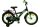Volare Thombike 16-Zoll-Kinderfahrrad mit Hand- und Rücktrittbremse