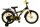 Volare Thombike 16-Zoll-Kinderfahrrad für jedes Kind zum Fest!