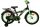 Volare Thombike 16-Zoll-Kinderfahrrad für jedes Kind zum Fest!