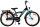 Volare 20-Zoll-Thombike mit Top-Qualität und modernem Design