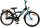 Fahrrad mit Handbremse, Rücktrittbremse und batteriebetriebenen Lichtern