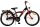 Volare 20-Zoll-Thombike mit Top-Qualität und modernem Design