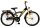 Volare 20-Zoll-Thombike mit Top-Qualität und modernem Design