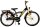 Volare 20-Zoll-Thombike mit Top-Qualität und modernem Design