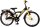 Fahrrad mit zwei Handbremsen und batteriebetriebenen Lichtern