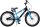 Volare Sportivo 20-Zoll-Kinderfahrrad mit Handbremse und Rücktrittbremse