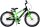 Volare Sportivo 20-Zoll-Kinderfahrrad mit Handbremse und Rücktrittbremse