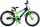 Volare Sportivo 20-Zoll-Kinderfahrrad für Schule und Freunde