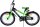 Tolles Fahrrad für Kinder