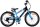 Volare Sportivo 20-Zoll-Kinderfahrrad, ideal für Schule und Freunde