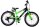 Volare Sportivo 20-Zoll-Kinderfahrrad für Schule und Freunde