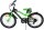 Volare Sportivo 20-Zoll-Kinderfahrrad in neongrün