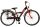 Volare 24-Zoll-Thombike mit modernem Design und hoher Qualität
