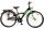 Volare 24-Zoll-Thombike mit modernem Design und hoher Qualität