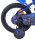 Blaue Fahrradfelge mit Superman-Motiv und Stützrad