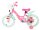 Rosa Kinderfahrrad mit weißen Reifen und Korb vorne