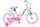 Kinderfahrrad in Pink mit weißen Reifen und niedlichem Design