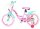 Kinderfahrrad in Pink und Türkis mit weißen Reifen und Korb