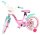 Rosa Kinderfahrrad mit weißem Korb und bunten Aufklebern