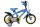 Blaues Kinderfahrrad mit gelben Reifen und Rubble & Crew Design