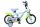 Kinderfahrrad in Blau und Grün mit bunten Tiermotiven und Stützrädern