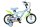 Kinderfahrrad in Blau mit buntem Design und Stützrädern