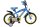 Blaues Kinderfahrrad mit gelben Reifen und Comic-Motiv auf dem Sattel