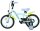 Kinderfahrrad in Hellblau mit grünen Schutzblechen und Stützrädern