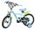 Kinderfahrrad in Blau mit buntem Design und Stützrädern