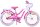 Volare Lovely 20-Zoll-Kinderfahrrad in modernem Design