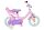 Kinderfahrrad in Pink und Lila mit Stützrädern und bequemen Sitz