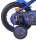 Blaue Kinderfahrrad mit Superman-Motiv und kleinen Reifen
