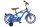 Blaues Kinderfahrrad mit braunem Sattel und Stützrädern