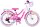 Volare Lovely 20-Zoll-Kinderfahrrad mit geschlossenem Kettenschutz