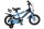Kinderfahrrad in Blau mit Stützrädern und Rücktrittbremse