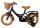 Schwarzes Kinderfahrrad mit Korb und braunen Details, stabiler Rahmen