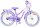Volare Lovely 20-Zoll-Kinderfahrrad mit modernem Design