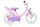 Rosa Kinderfahrrad mit lila Akzenten und Stützrädern