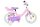 Rosa Kinderfahrrad mit weißen Reifen und gepolstertem Sitz