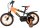 Volare Strike 14 Zoll Kinderfahrrad für Jungen – Schwarz-Orange, zwei Handbremsen, abnehmbare Stützräder, höhenverstellbar