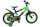 Kinderfahrrad in Schwarz und Grün mit 16-Zoll-Rädern und Stützrädern