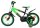 Kinderfahrrad in Grün und Schwarz mit 16-Zoll-Rädern und Rücktrittbremse