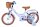 Kinderfahrrad in Blau mit Korb und braunen Reifen