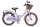 Lila Kinderfahrrad mit Korb und braunem Sattel, stabiler Rahmen
