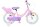 Rosa und lila Kinderfahrrad mit weißem Reifen und Sattelstütze