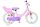 Rosa Kinderfahrrad mit einem Sitz für ein Kind hinten