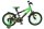 Kinderfahrrad in Schwarz und Grün mit Stützrädern und sportlichem Design