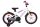 Weißes Kinderfahrrad mit pinken Akzenten und Stützrädern