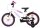 Kinderfahrrad in Weiß mit pinken Akzenten und Stützrädern