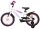 Kinderfahrrad in Weiß mit pinken Akzenten und Stützrädern